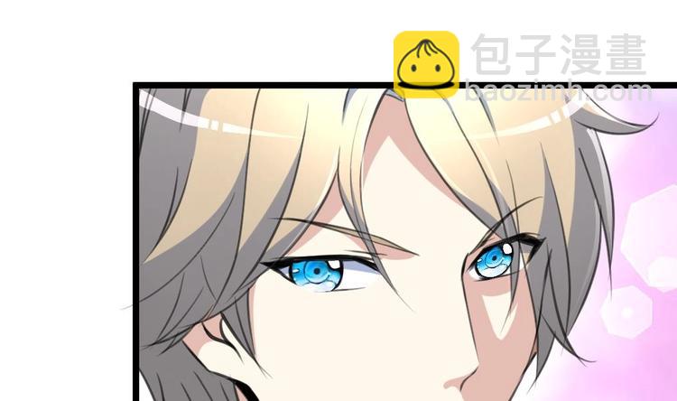 第5话 女神的邀约。-第5话