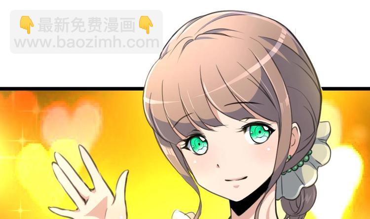 第5话 女神的邀约。-第5话