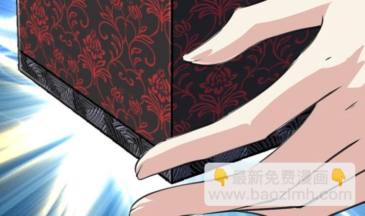 第5话 女神的邀约。-第5话