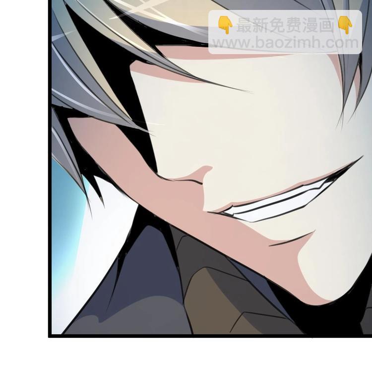 第5话 女神的邀约。-第5话