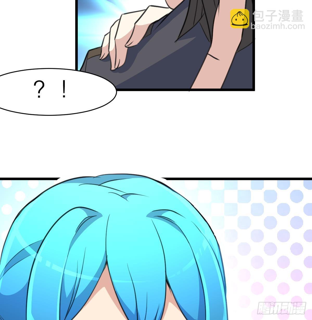 第41话 没想到你是这样的人！-第41话