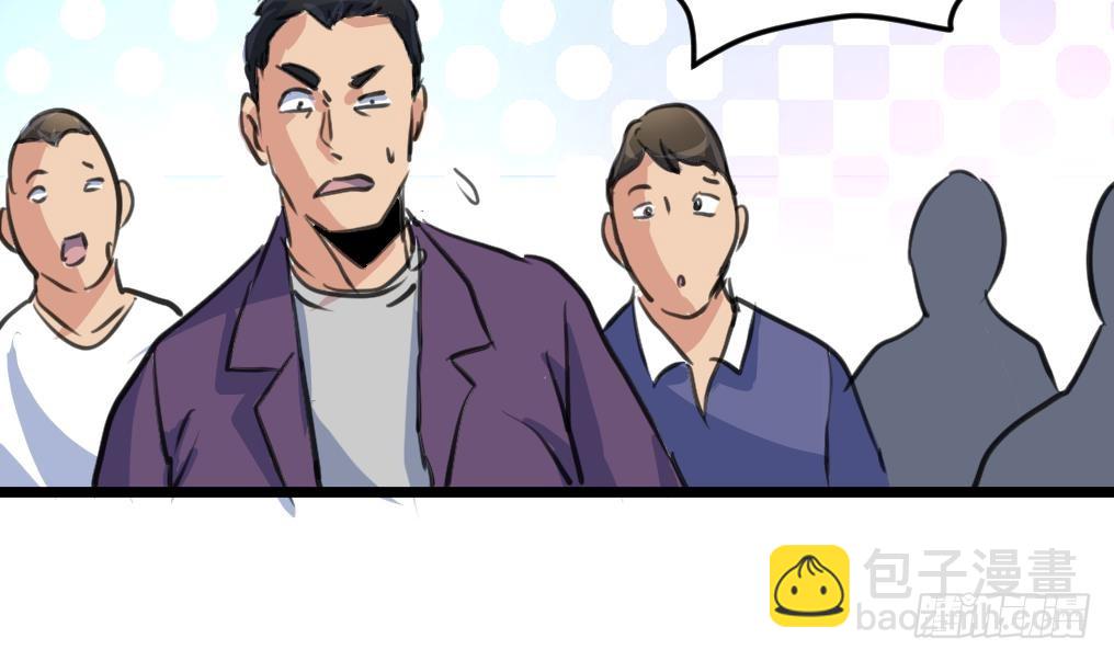 第43话 真正的老大。-第43话
