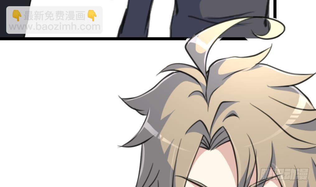 第43话 真正的老大。-第43话