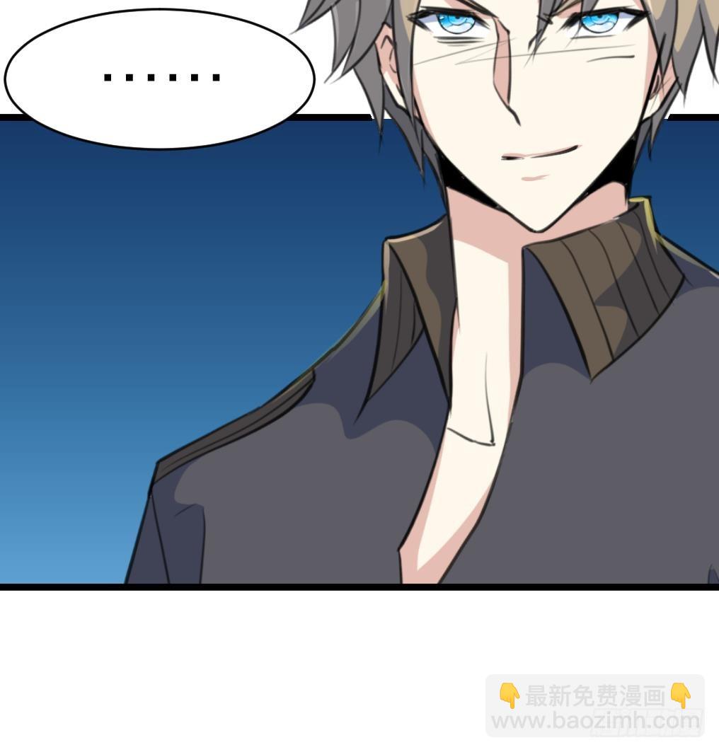 第43话 真正的老大。-第43话