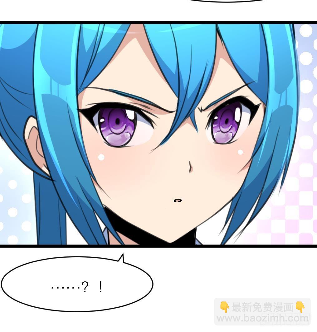 第43话 真正的老大。-第43话