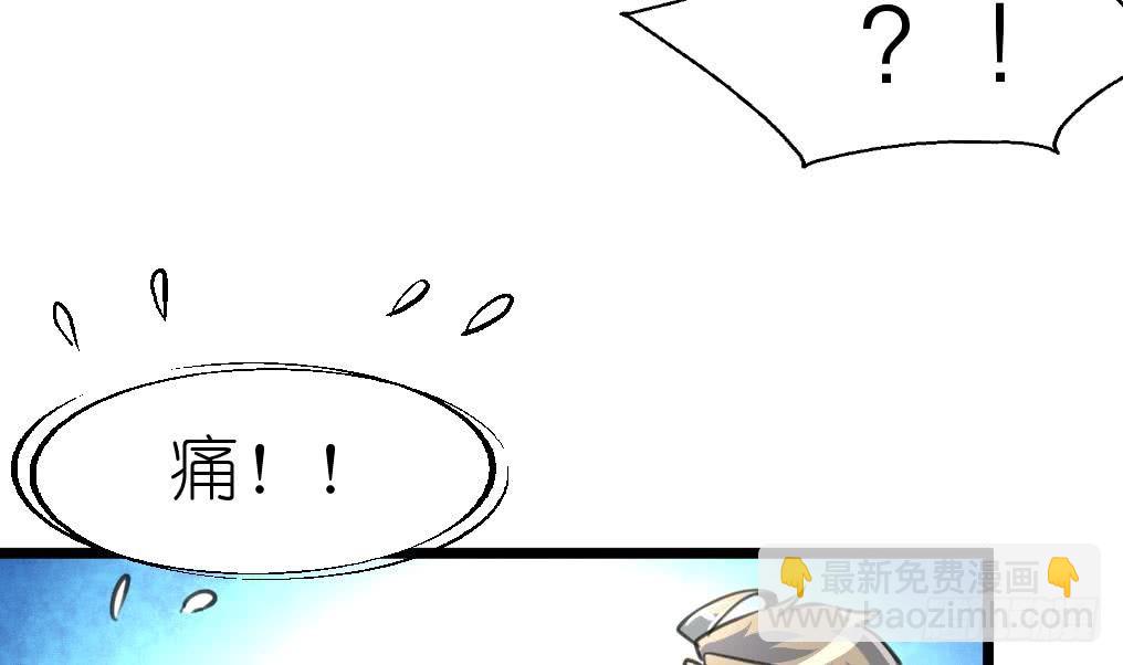 第43话 真正的老大。-第43话
