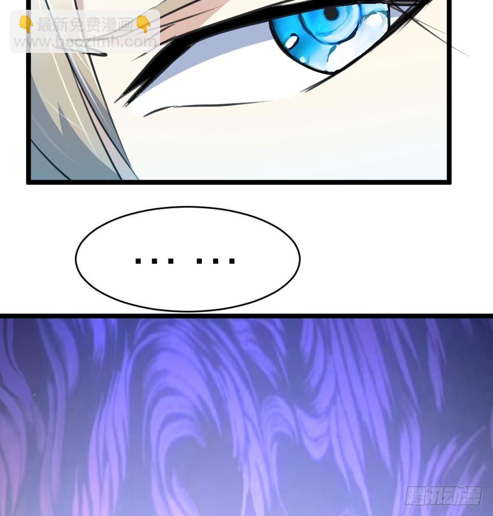 第43话 真正的老大。-第43话