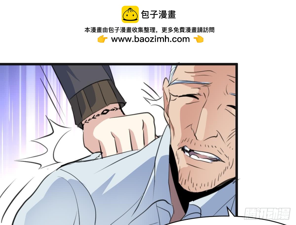 第45话 街舞走起！-第45话