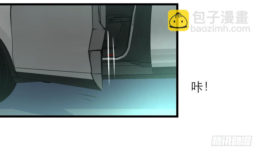 第47话 年轻的首长。-第47话
