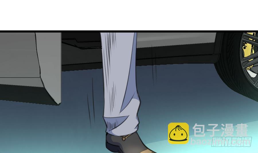 第47话 年轻的首长。-第47话