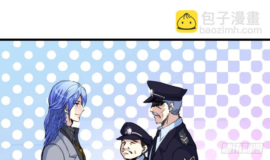 第47话 年轻的首长。-第47话