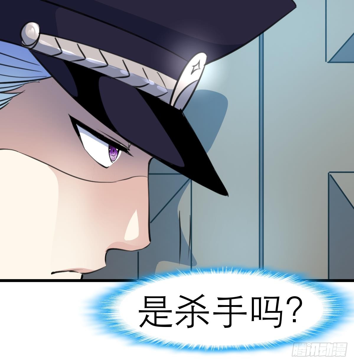 第50话 一箱小型军火库。-第51话