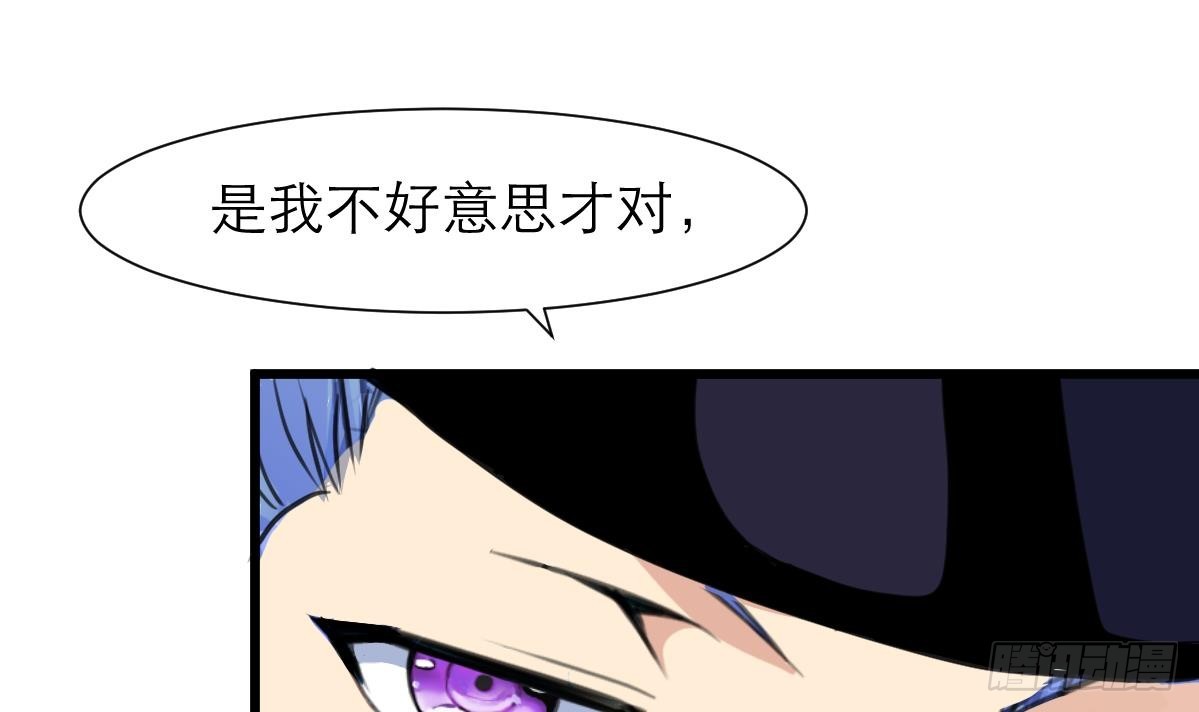 第50话 一箱小型军火库。-第51话