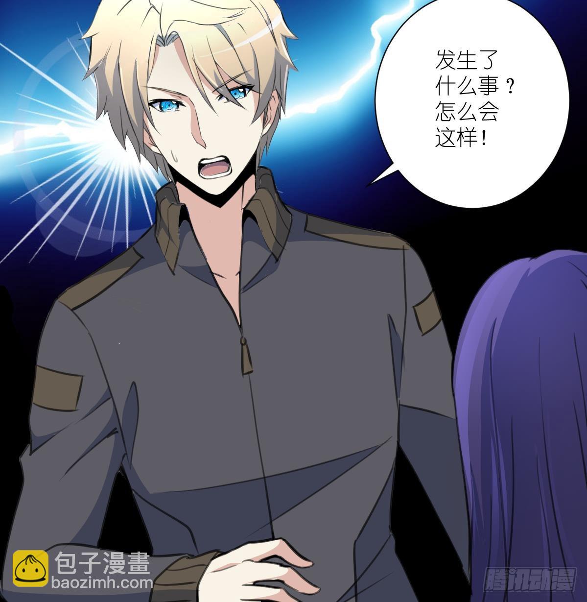 第52话 我已经无家可归。-第53话