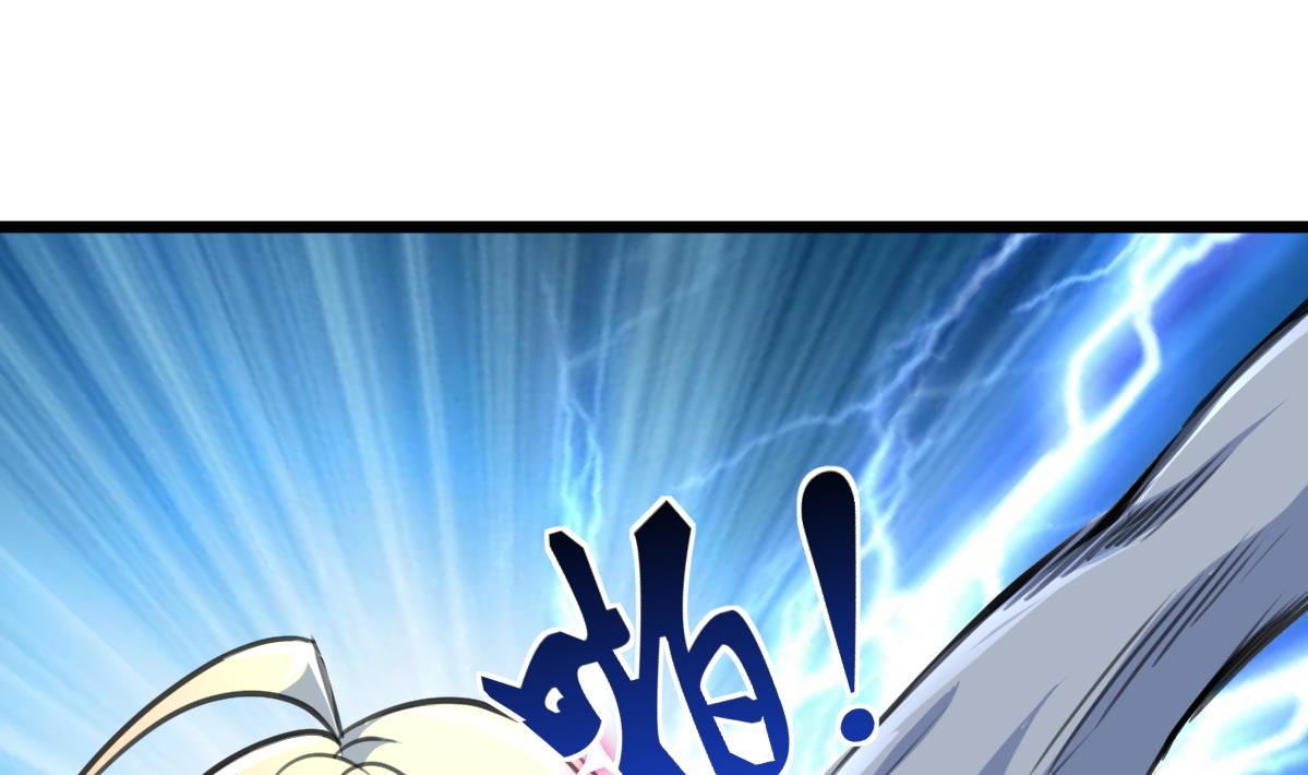 第63话 他是变态杀人魔。-第65话