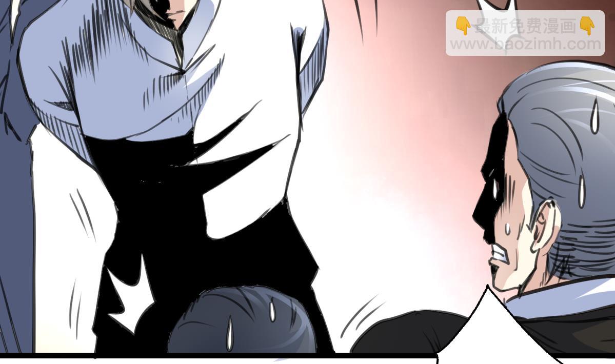 第63话 他是变态杀人魔。-第65话