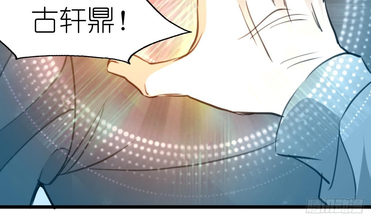 第58话 梦中的敌人-第59话