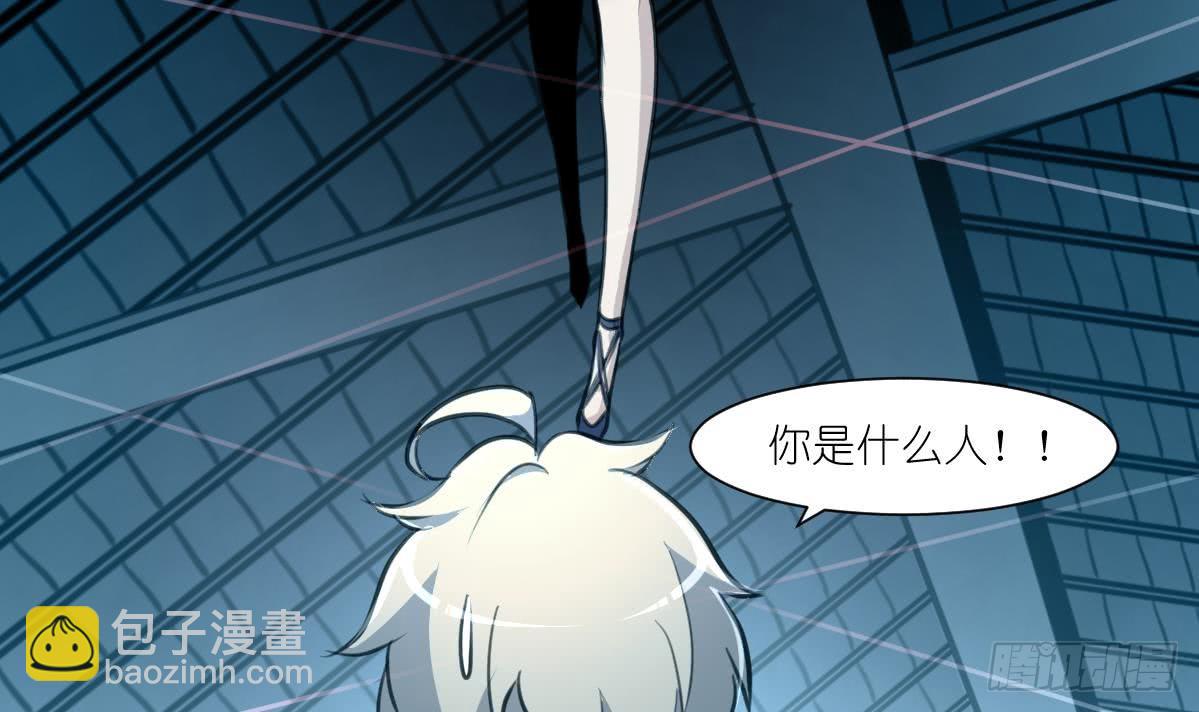 第58话 梦中的敌人-第59话