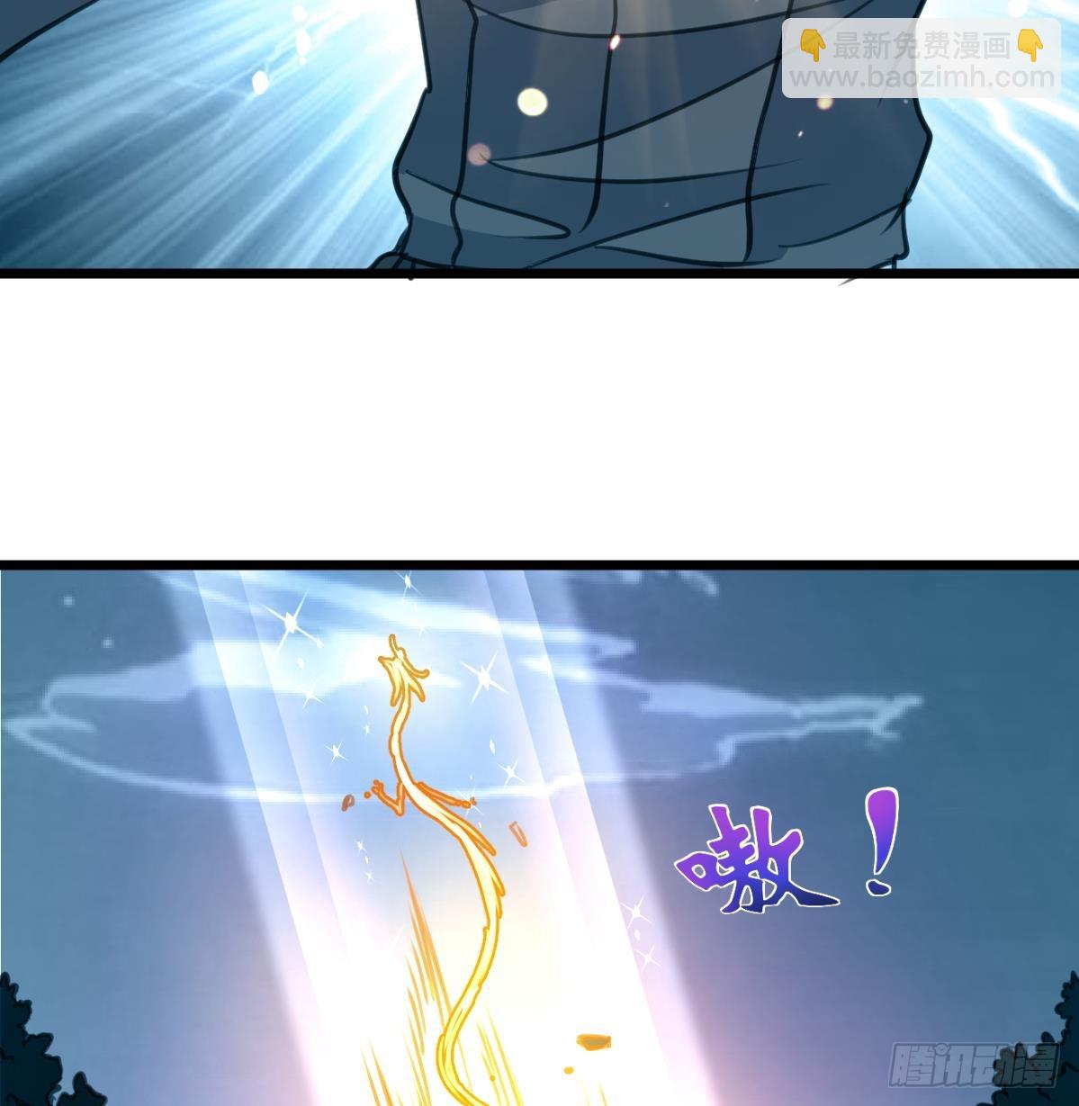 第58话 梦中的敌人-第59话