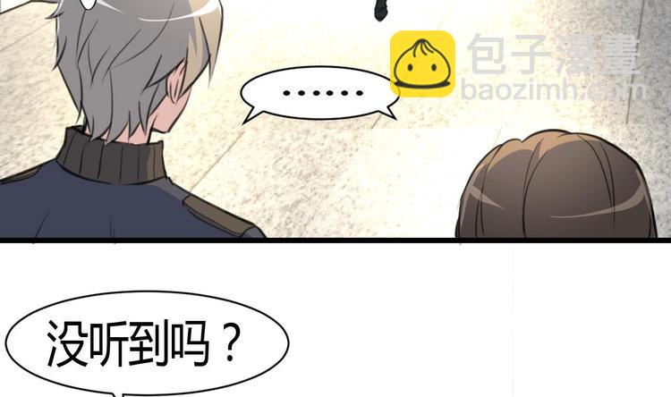 第7话 初战告捷再遇善缘人。-第7话