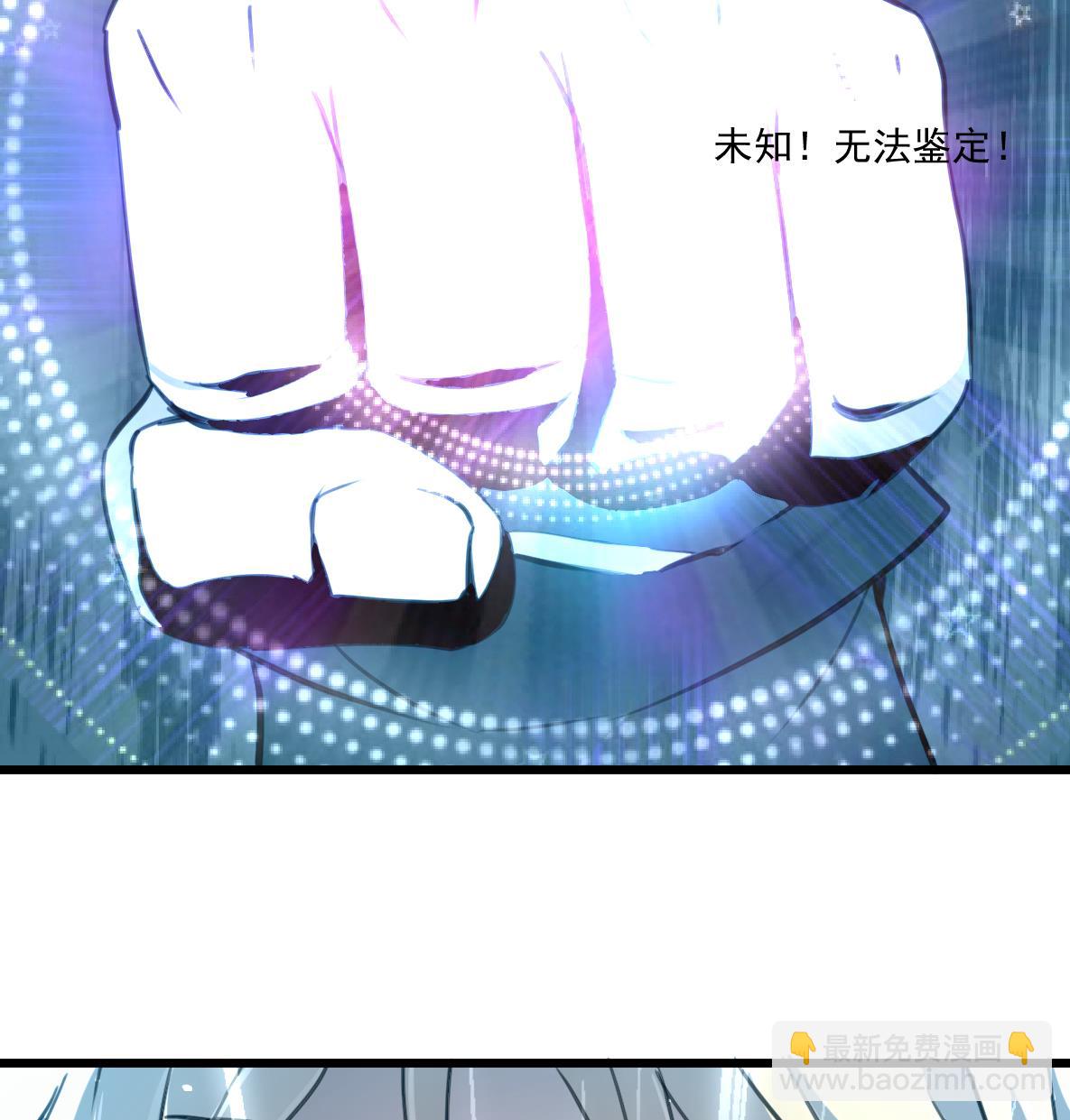 第65话 融合。-第67话