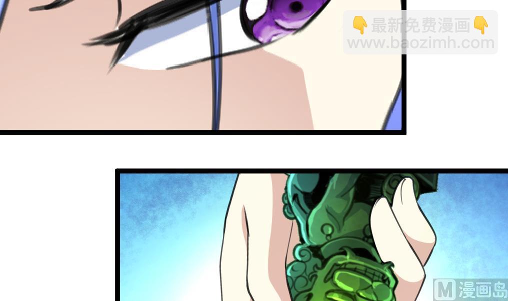 第65话 融合。-第67话