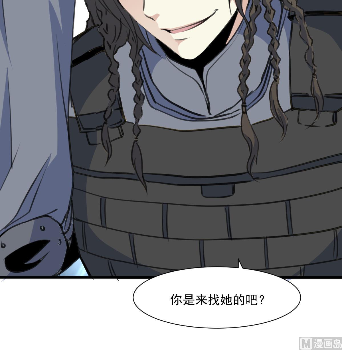 第67话 长得一样的人。-第69话