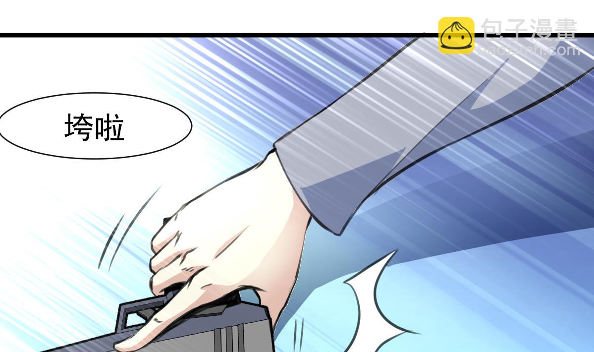 第67话 长得一样的人。-第69话