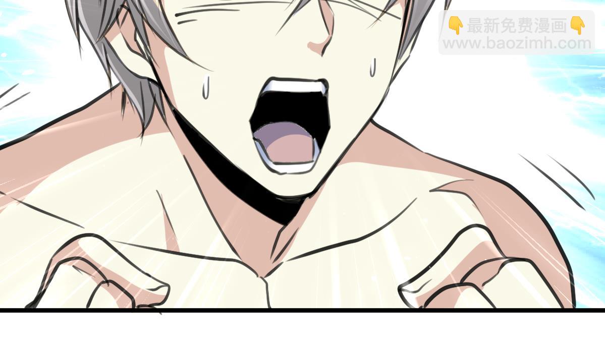 第67话 长得一样的人。-第69话