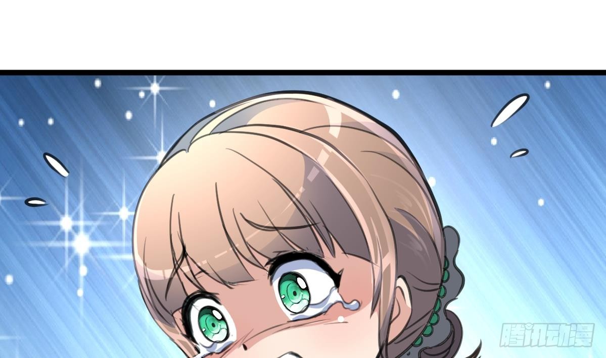 第62话 赔偿3000万！-第63话