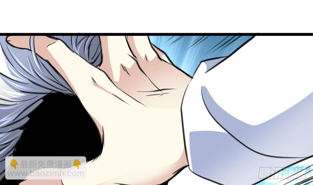 第62话 赔偿3000万！-第63话