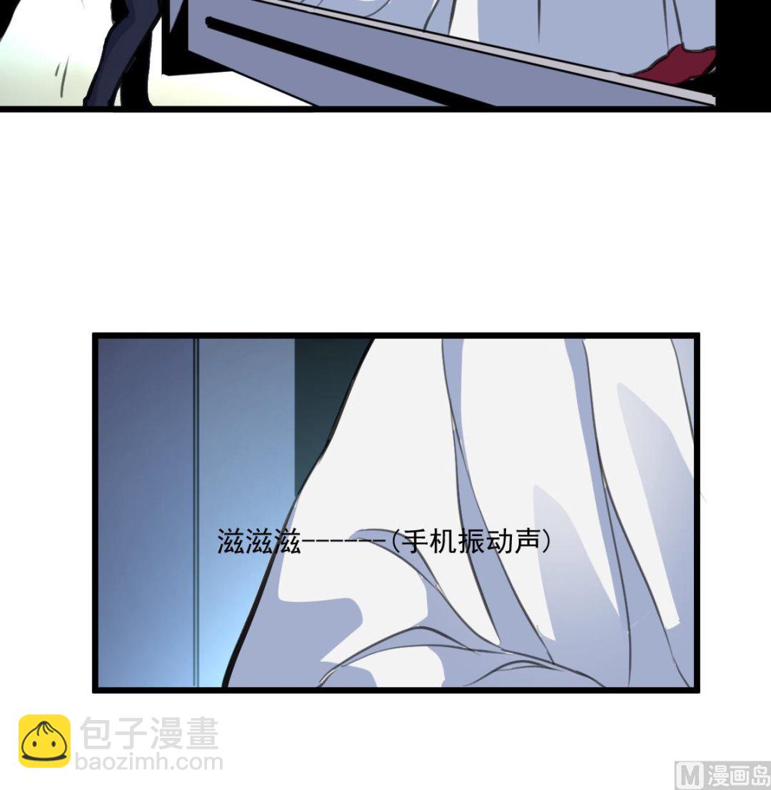 第69话 不是鬼？！-第71话