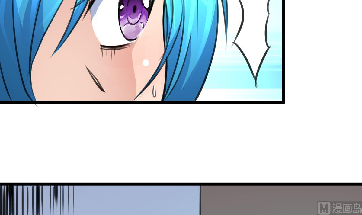 第69话 不是鬼？！-第71话