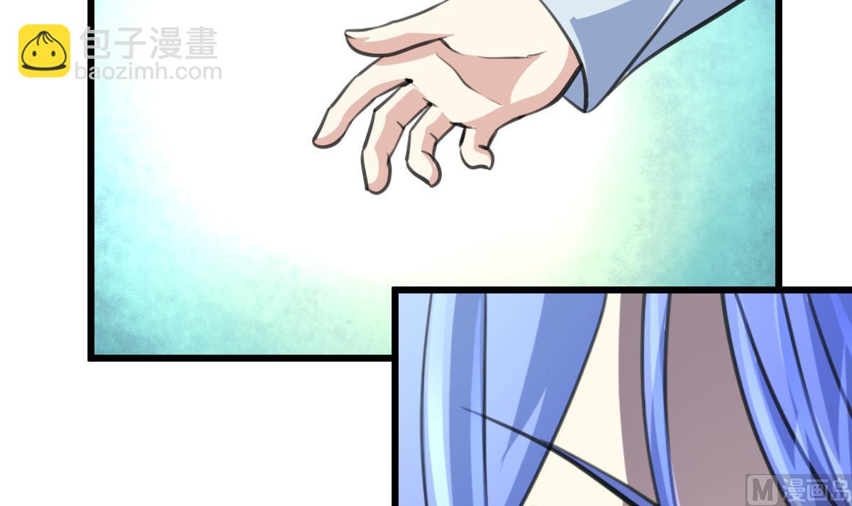 第71话 收藏家？-第73话