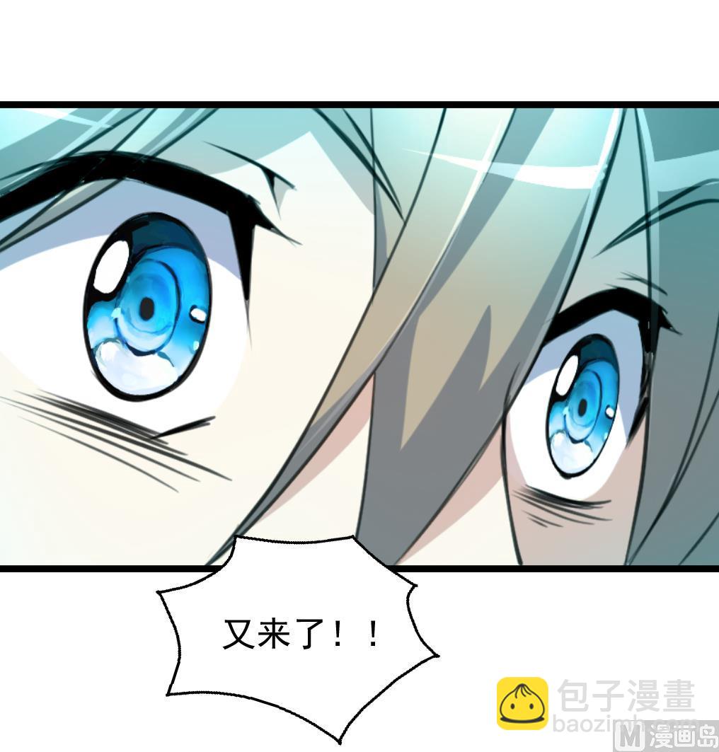 第73话 天神的视角。-第75话