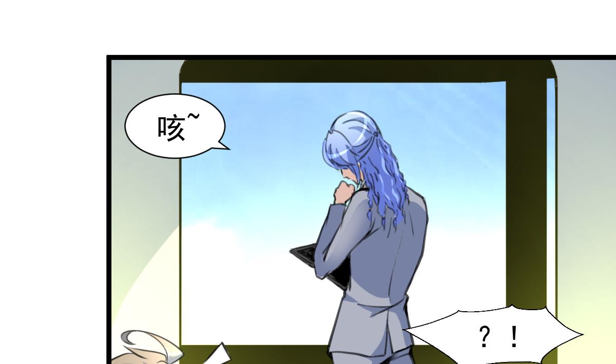 第77话 古玩街的监控。-第79话