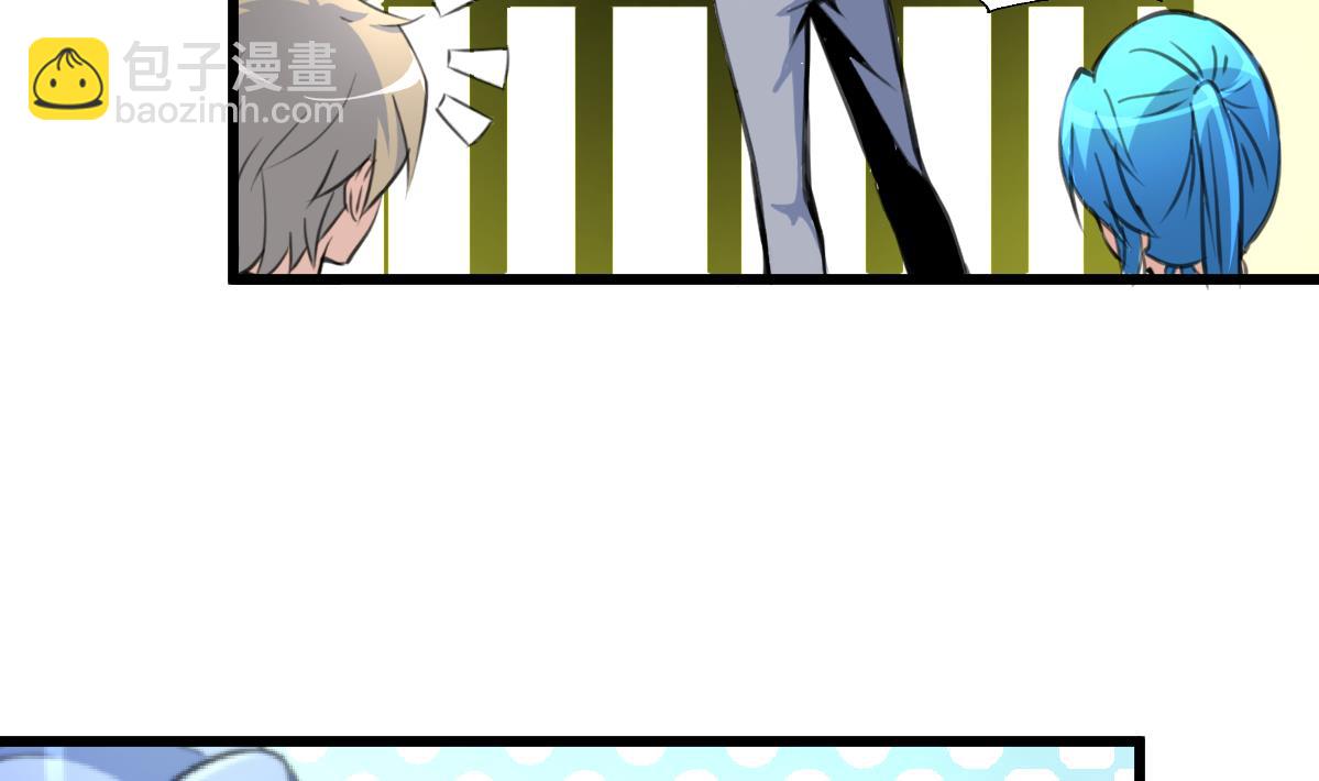 第77话 古玩街的监控。-第79话