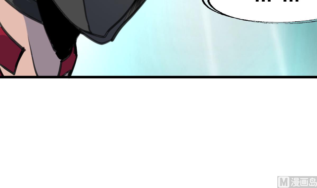 第77话 古玩街的监控。-第79话