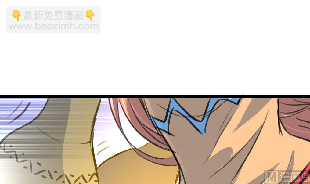 第79话 凶手出现了！-第81话