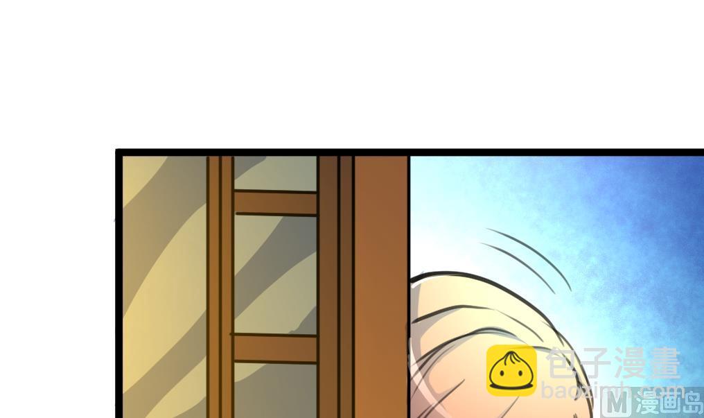 第79话 凶手出现了！-第81话