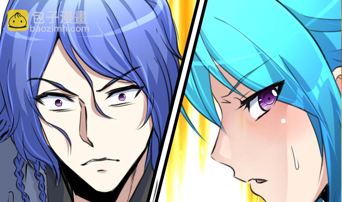 第81话 战术配合。-第83话