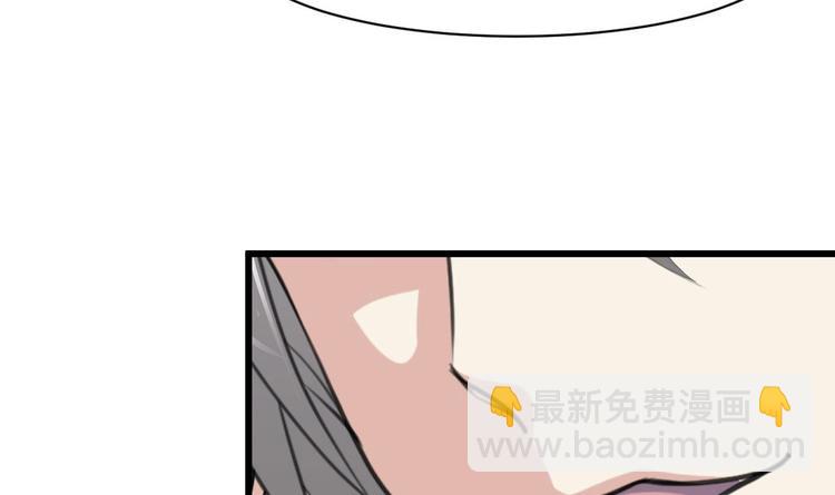 第9话 高层出动押重宝-第9话