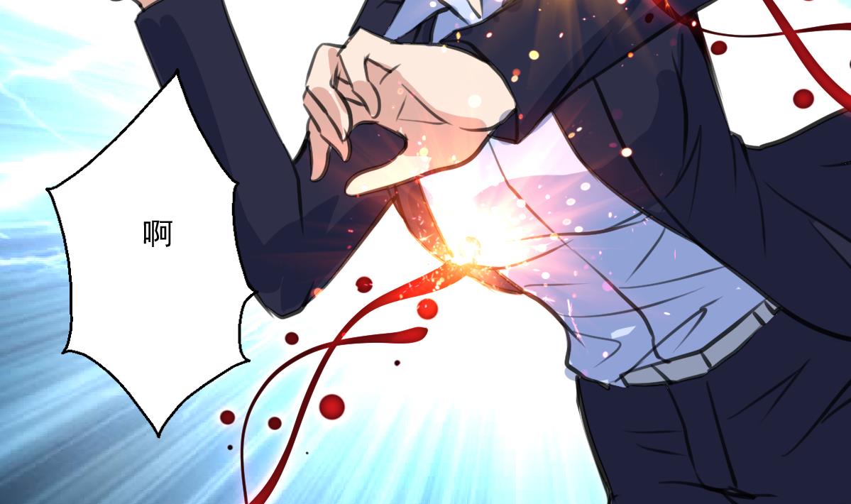 第85话 神仙打架。-第87话