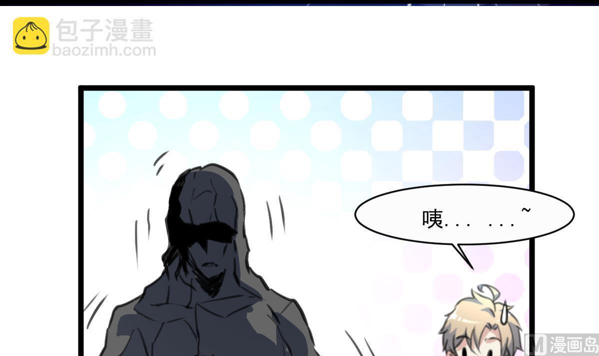 第85话 神仙打架。-第87话