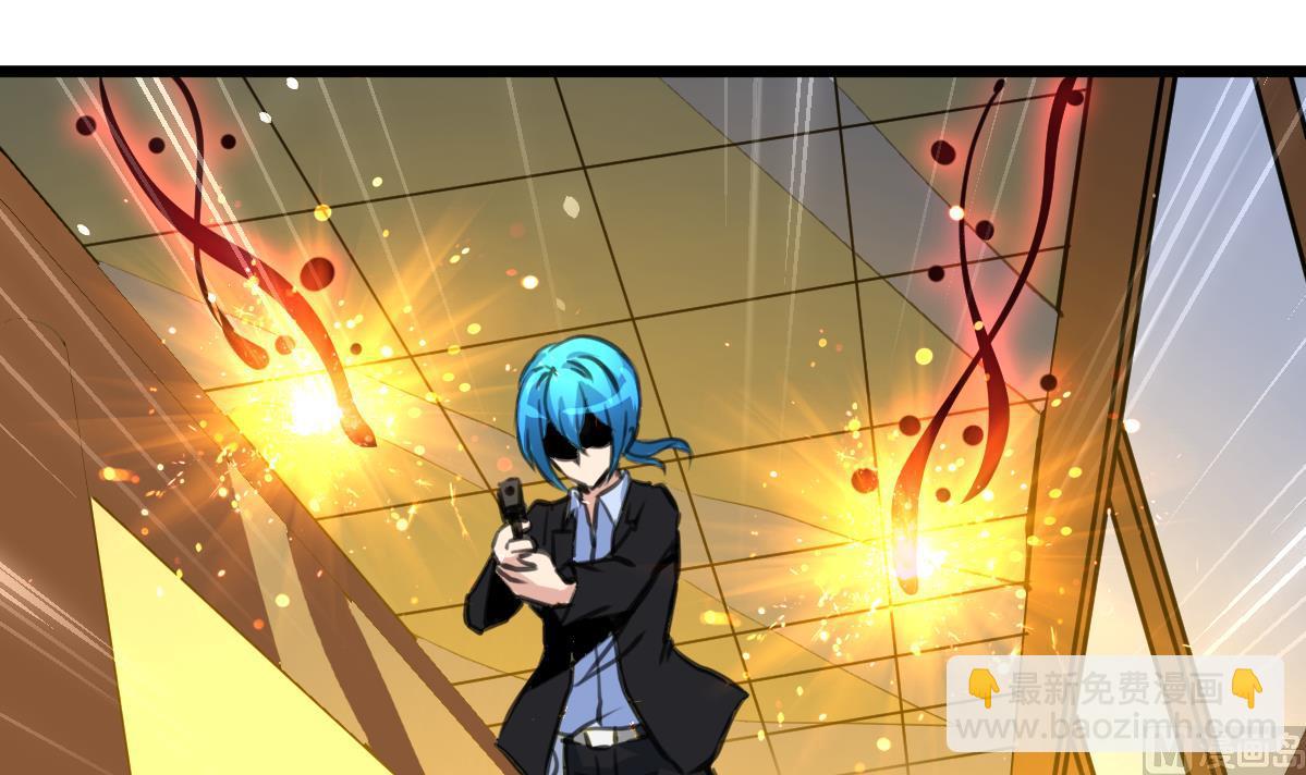 第85话 神仙打架。-第87话
