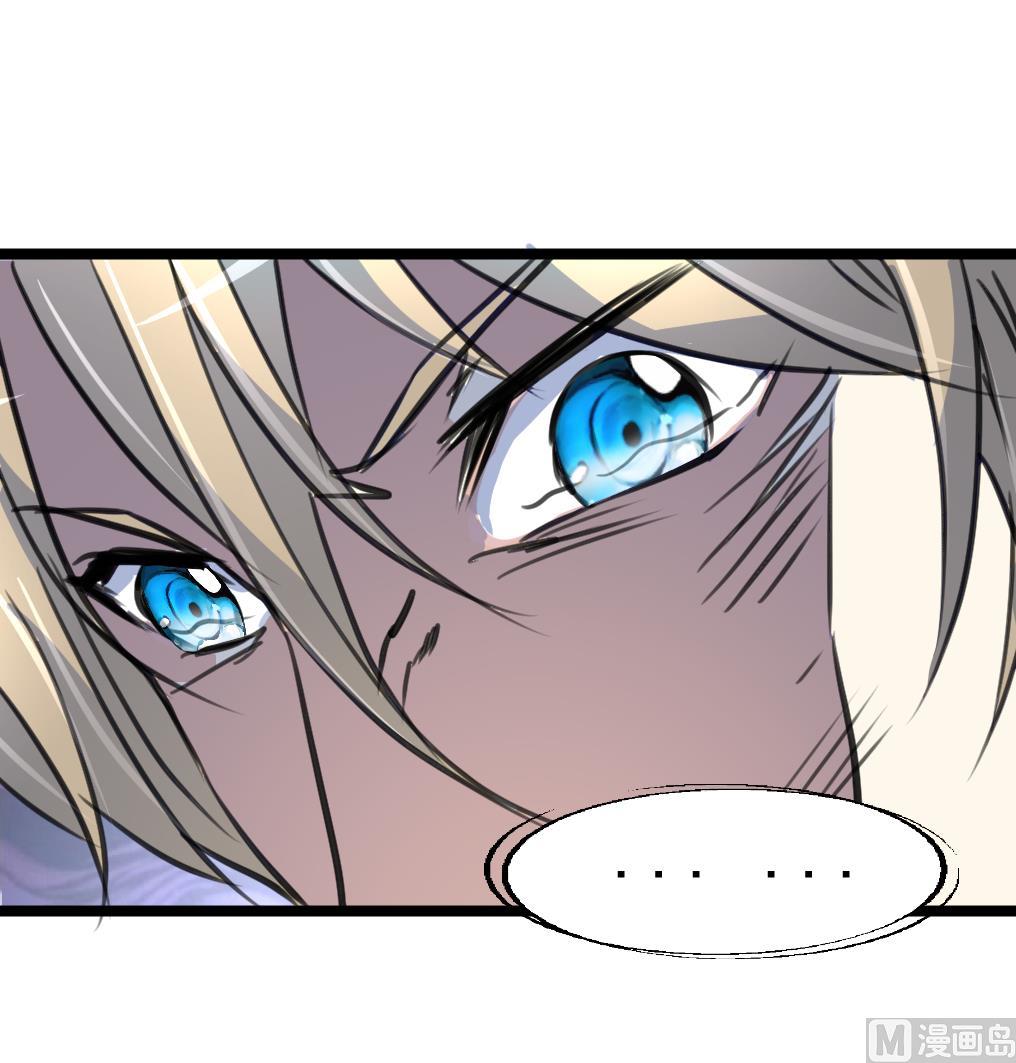 第87话 Surprise!-第89话