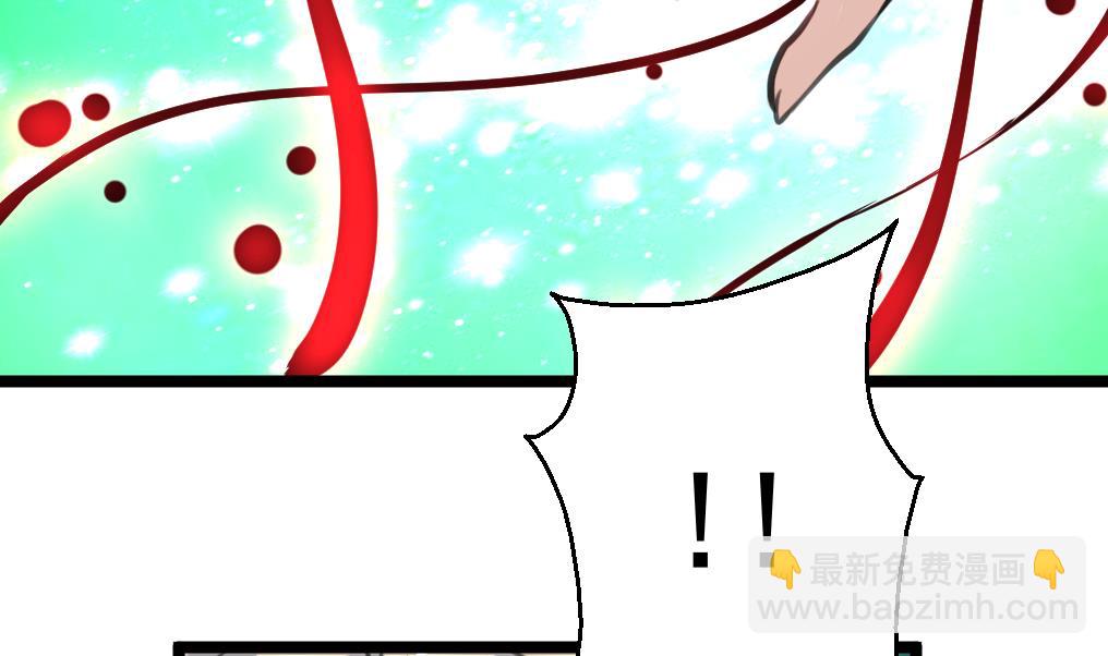 第87话 Surprise!-第89话