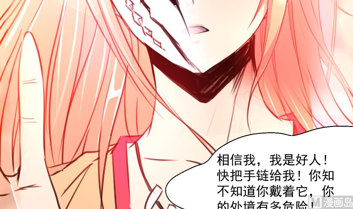 第87话 Surprise!-第89话