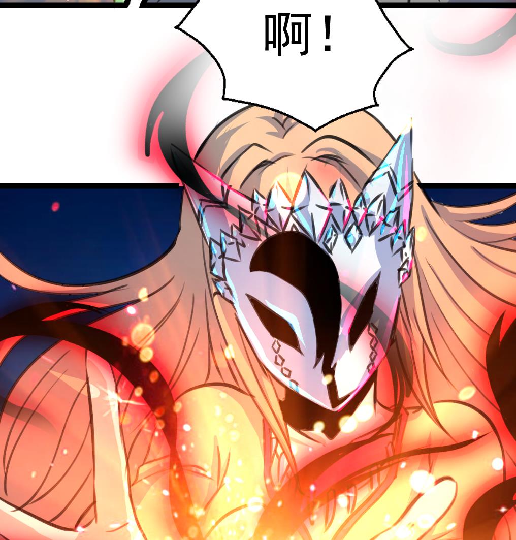 第87话 Surprise!-第89话