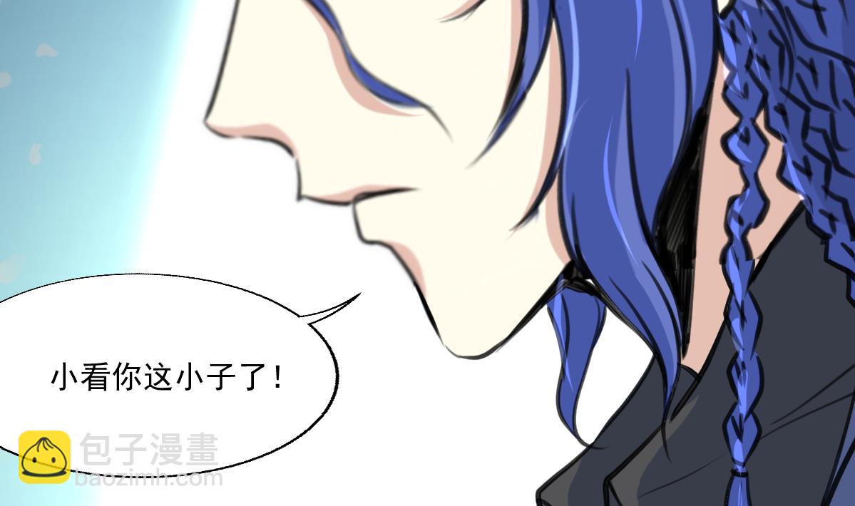 第91话 破局!-第93话